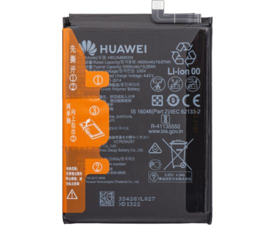 Battery Huawei P Smart 2021 5000mAh HB526488EEW (service pack)