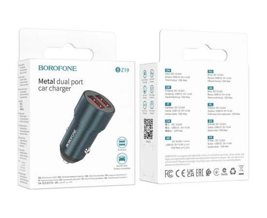 Автомобильная зарядка Borofone BZ19 Wisdom Dual Port синяя
