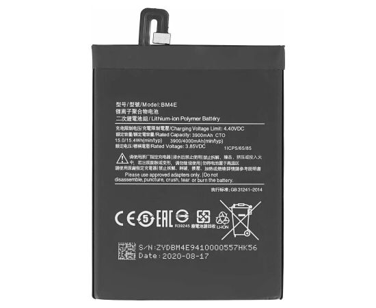 Battery Xiaomi Poco F1 4000mAh BM4E OEM