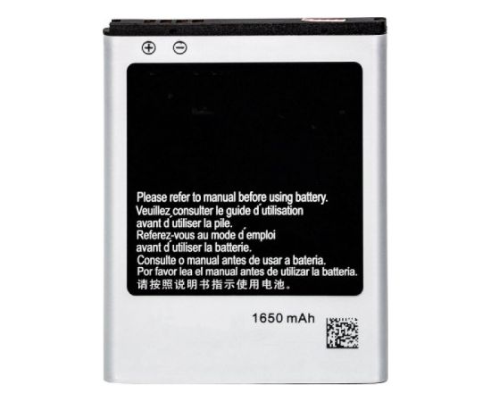Battery Samsung i9100 S2/i9103 1650mAh EB-F1A2G OEM