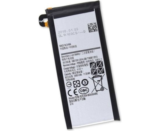 Аккумулятор Samsung G930 S7 3000mAh EB-BG930ABE OEM