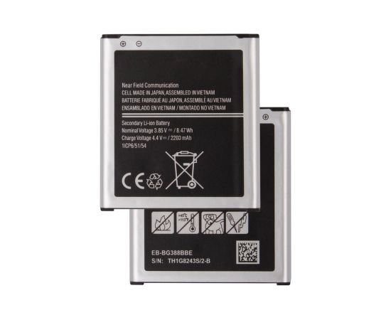 Battery Samsung G388 Xcover 3 2200mAh BG388BBE OEM