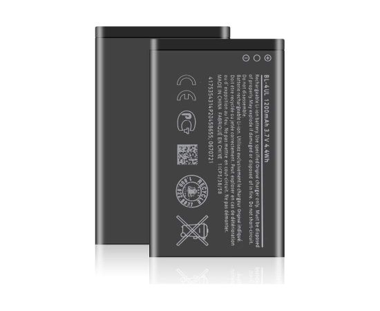 Battery Nokia 225/230/3310 (2017) 1200mAh BL-4UL OEM