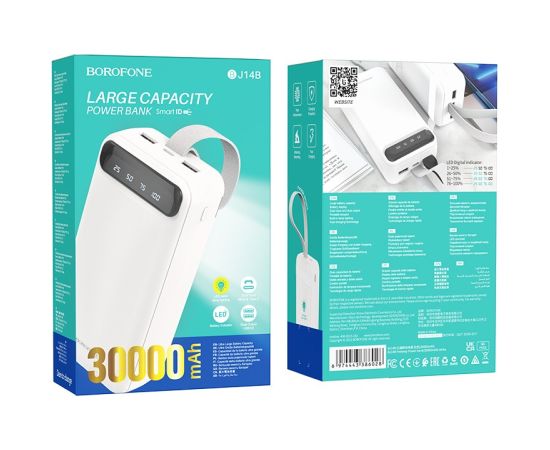 (Ir veikalā) Borofone BJ14B Freeway 30000mAh Power Bank White