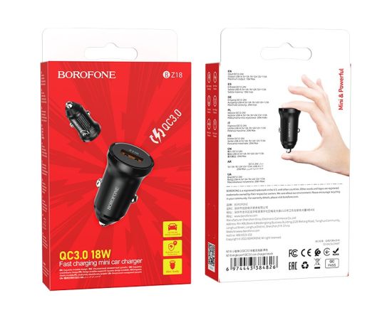 Автомобильная зарядка Borofone BZ18 Quick Charge 3.0 18W черная