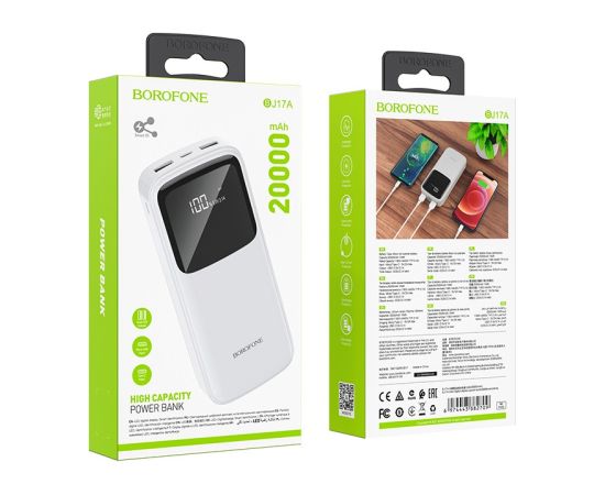 Внешний аккумулятор Power Bank Borofone BJ17A Type-C microUSB 2*USB (2.1A) 20000mAh черный