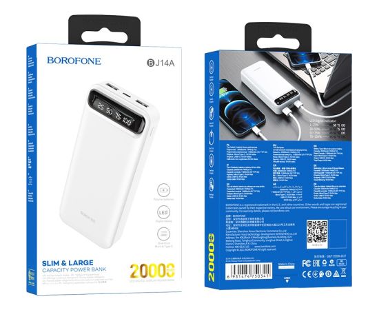 Внешний аккумулятор Power Bank Borofone BJ14A 2xUSB 20000mAh белый