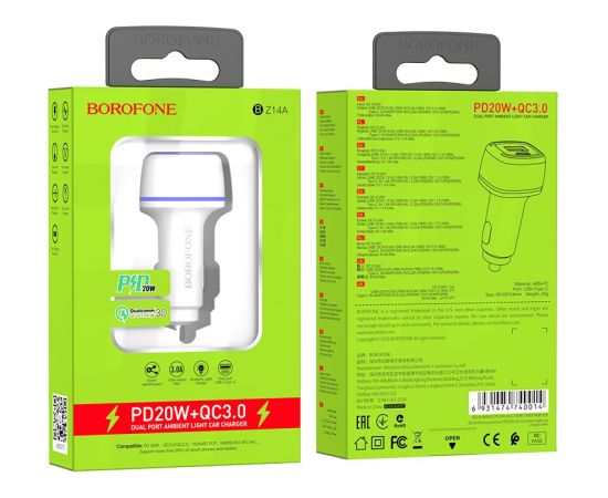 Автомобильная зарядка Borofone BZ14A PD20W+QC3.0 с 2 USB разъемами белая