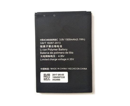 Battery Huawei HB434666RBC for Modem 1500mAh E5573/E5575/E5576/E5577/E5776 (tinka HB434666RAW) OEM