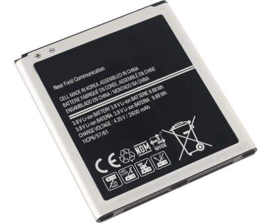 Battery Nokia 3120C 1050mAh BL-4U