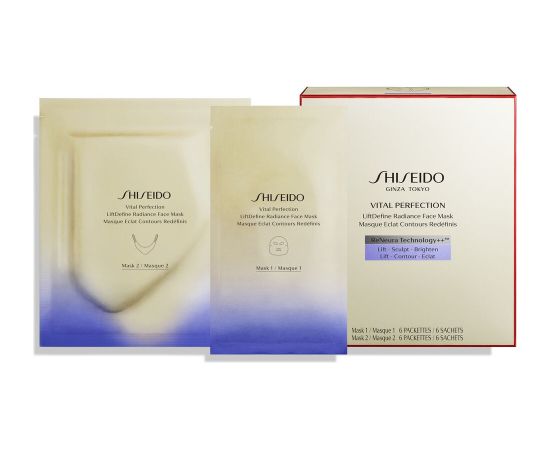 Shiseido Vital Perfection LiftDefine Radiance Face Mask Set 6Piece