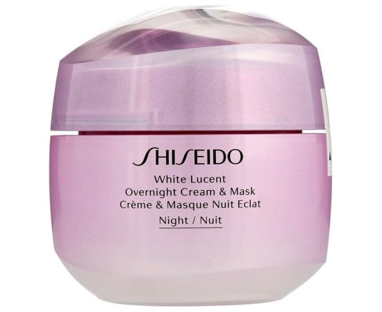 Shiseido White Lucent Overnight Cream & Mask 75ml