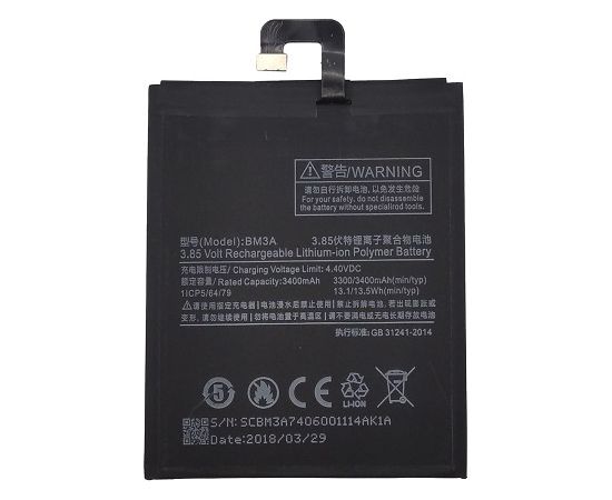 Extradigital Battery XIAOMI Mi Note 3 (BM3A)