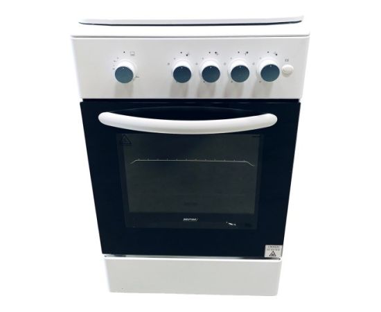 MPM-54-KGF-21 gas cooker white