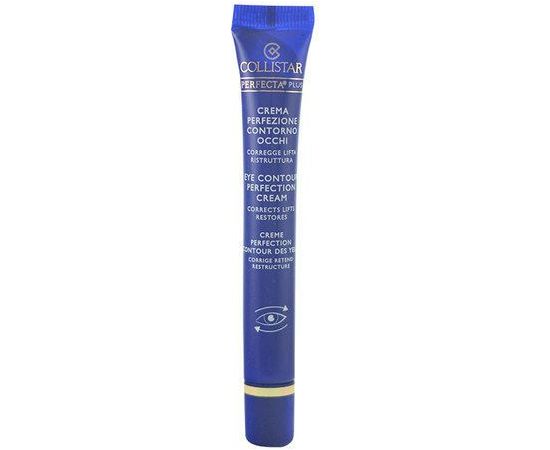 Collistar Perfecta Plus Eye Contour Perfection Cream - Krem pod oczy 15ml