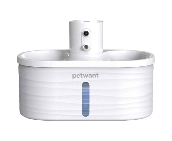 Water Fountain for pets Petwant W4-L