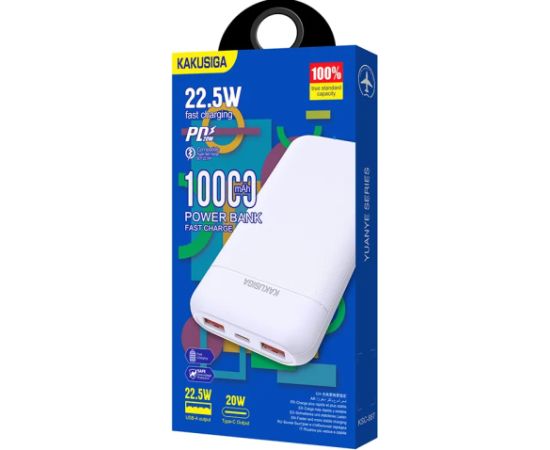 KAKUSIGA KSC-887 barošanas banka 10000mAh | 2 x USB | 22,5W balta