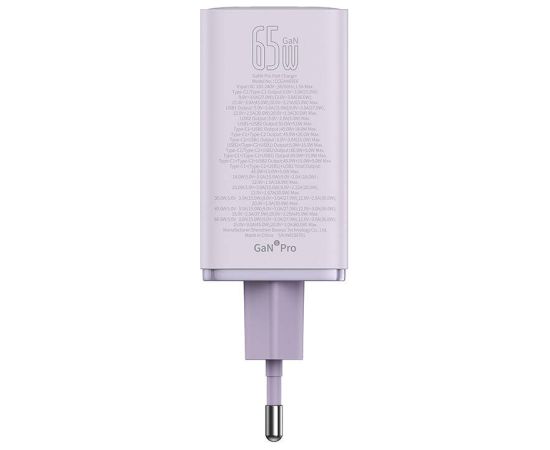 Baseus GAN6 Pro Fast Charger, 2xUSB-C + 2xUSB, 65W (purple)