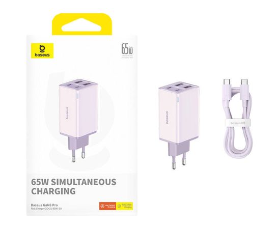 Baseus GAN6 Pro Fast Charger, 2xUSB-C + 2xUSB, 65W (purple)