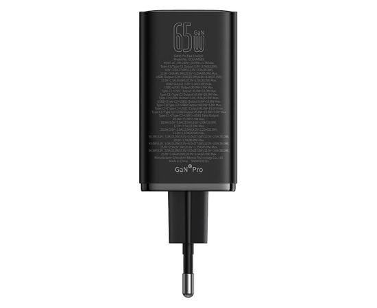 Baseus GAN6 Pro Fast Charger, 2xUSB-C + 2xUSB, 65W (black)