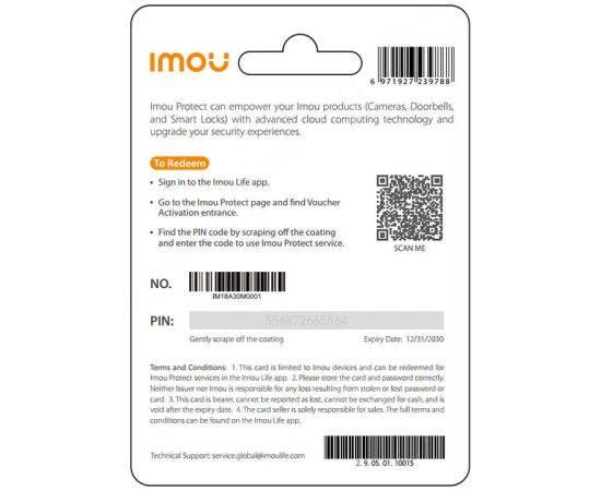 IMOU Protect Plus Gift Card (Annual Plan)