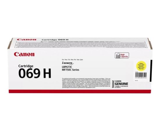 Canon Cartridge 069H Yellow  (5095C004)