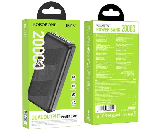 Внешний аккумулятор Power Bank Borofone BJ27A 2xUSB 20000mAh черный