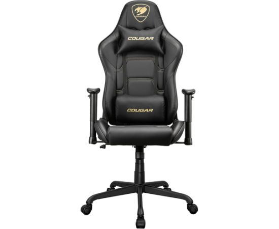 COUGAR Gaming chair Armor Elite Royal (CGR-ELI-GLB)