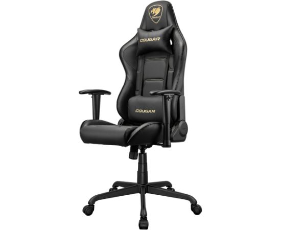 COUGAR Gaming chair Armor Elite Royal (CGR-ELI-GLB)