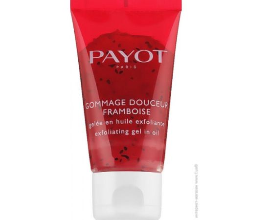 PAYOT EXFOLIATING OIL GEL Tube 50 ML