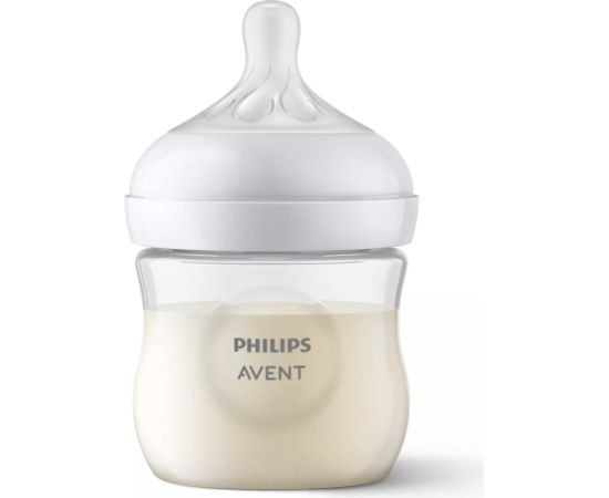 Philips Avent Natural Response barošanas pudelīte 125 ml, jaundzimušā knupītis, 0m+ - SCY900/01