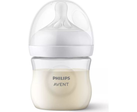 Philips Avent Natural Response barošanas pudelīte 125 ml, jaundzimušā knupītis, 0m+ - SCY900/01