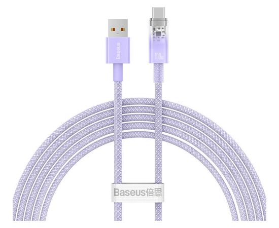 Quick Charge USB-C Baseus  6A, 2m (purple)