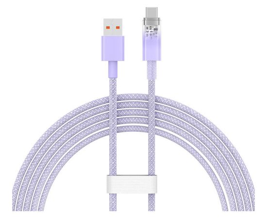 Quick Charge USB-C Baseus  6A, 2m (purple)