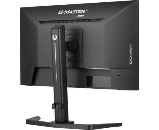 iiyama G-Master GB2445HSU-B1, gaming monitor - 24 -  black (matt), FullHD, IPS, AMD Free-Sync, 100Hz panel