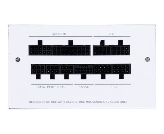 SilverStone SST-DA750R-GMA-WWW, PC power supply (white, 1x 12-pin ATX3.0, 4x PCIe, cable management, 750 watts)