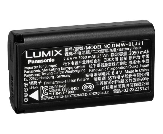 Akumulators Panasonic DMW-BLJ31E