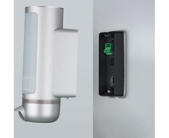 Bosch Eyes indoor camera II, network camera