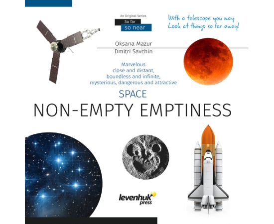 (EN) Discovery Spark 767 AZ Telescope with book Подзорные трубы , Телескопы