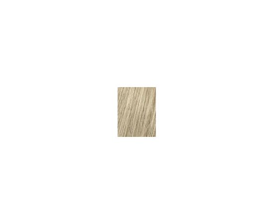 Wella Koleston Perfect / Me+ Special Blonde 60ml