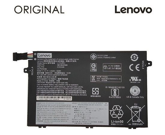 Extradigital Notebook battery LENOVO L17L3P51, 3880mAh, Original