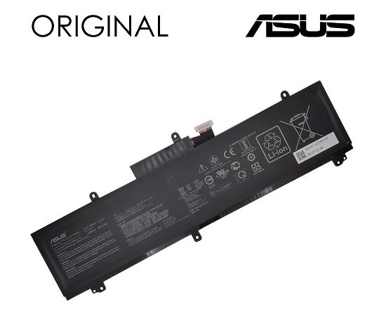Extradigital Аккумулятор для ноутбука ASUS C41N1837, 4800mAh, Original