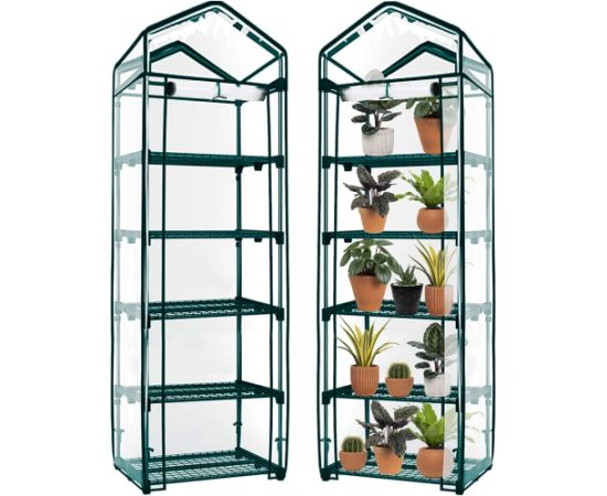Dārza siltumnīca Springos GT0007 190x70x50cm Siltumnīcas