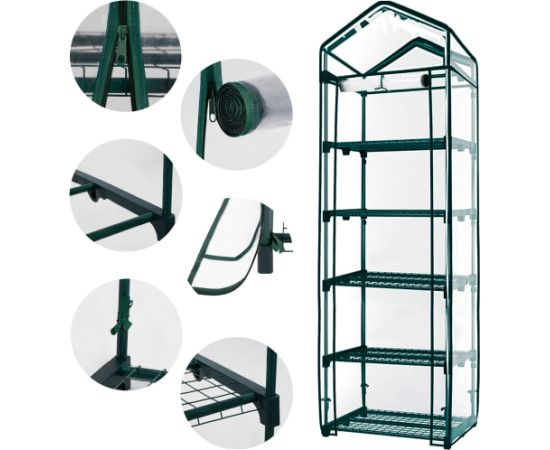 Dārza siltumnīca Springos GT0007 190x70x50cm Siltumnīcas