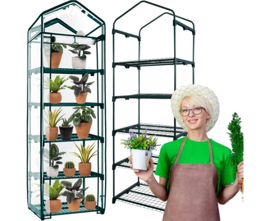Dārza siltumnīca Springos GT0007 190x70x50cm Siltumnīcas