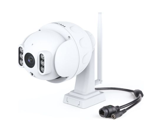 Foscam SD4, surveillance camera (white, 4 megapixels, WLAN)