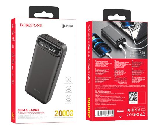 Внешний аккумулятор Power Bank Borofone BJ14A 2xUSB 20000mAh черный