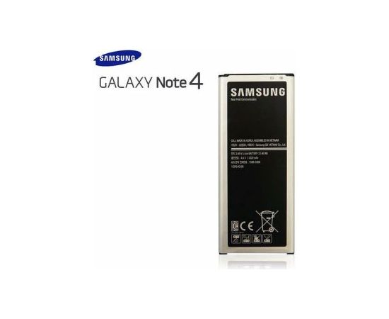 Samsung   EB-BN910BBEG 3220mAh Galaxy Note 4 bulk