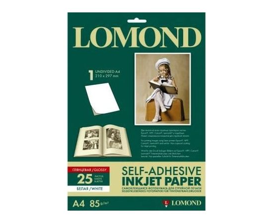 Lomond Self Adhesive Inkjet Photo Paper Glossy A4, 25 sheets