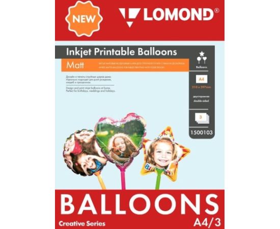 Lomond Inkjet Printable Baloons A4, 3 sheets (Ball/Heart/Star) double sided
